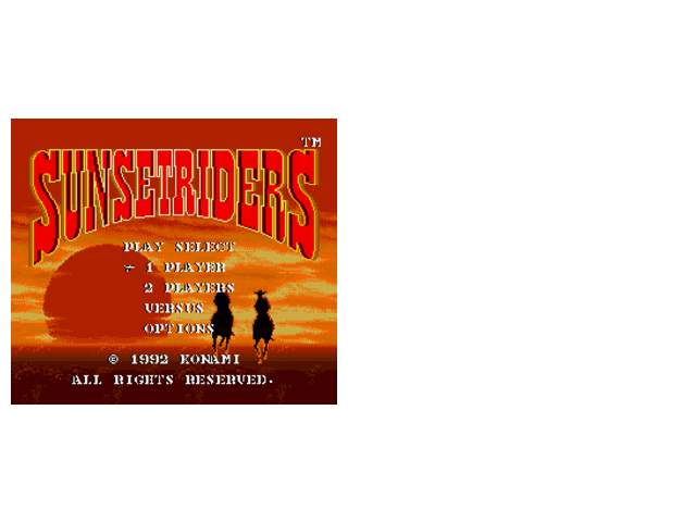 日落骑士 多命版